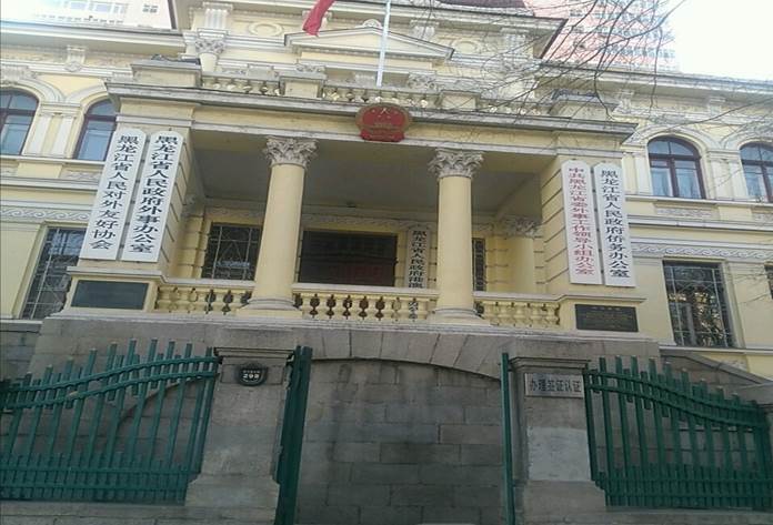 The building of the Heilongjiang Provincial People’s Government is located on Gogol Street.
